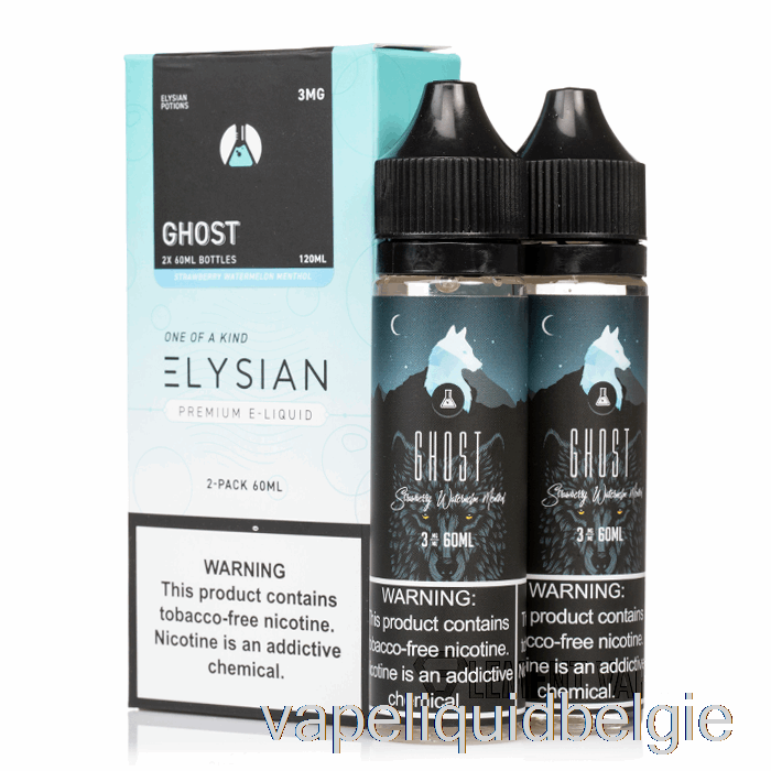 Vape Smaken Ghost - Elysian Labs - 120ml 0mg